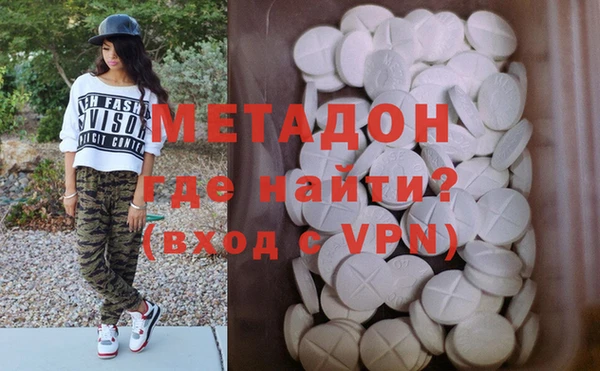 гашиш Богданович