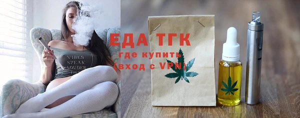 гашиш Богданович