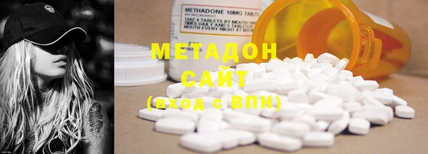 гашиш Богданович