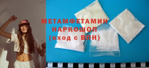 гашиш Богданович