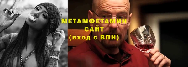 гашиш Богданович