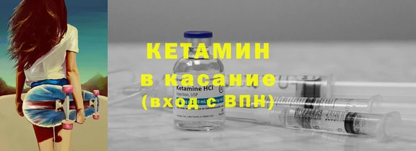 PSILOCYBIN Богородск