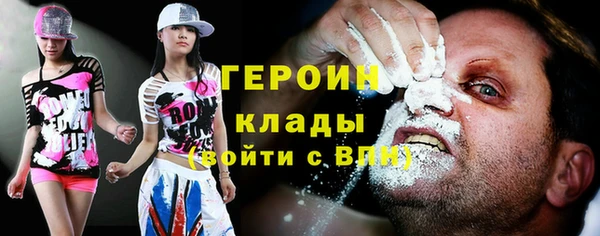 PSILOCYBIN Богородск