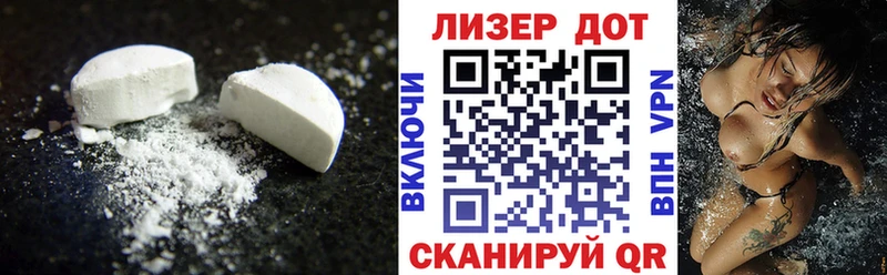 где можно купить наркотик  Малоярославец  ЛСД экстази кислота 