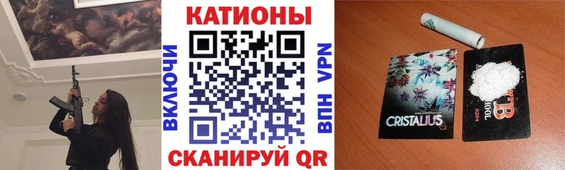 МЯУ-МЯУ mephedrone  МЕГА зеркало  Малоярославец  где найти  