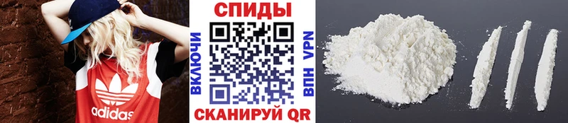 Первитин пудра  закладки  Малоярославец 