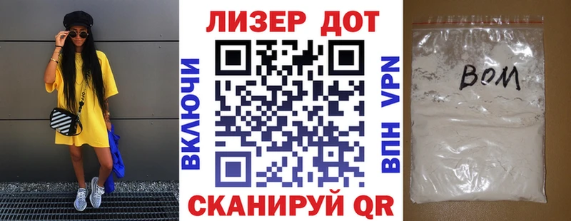 Наркотические марки 1500мкг  цена   Малоярославец 