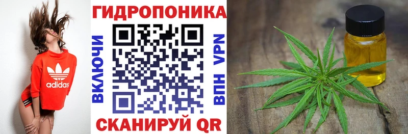ссылка на мегу зеркало  Малоярославец  нарко площадка как зайти  МАРИХУАНА ГИДРОПОН 